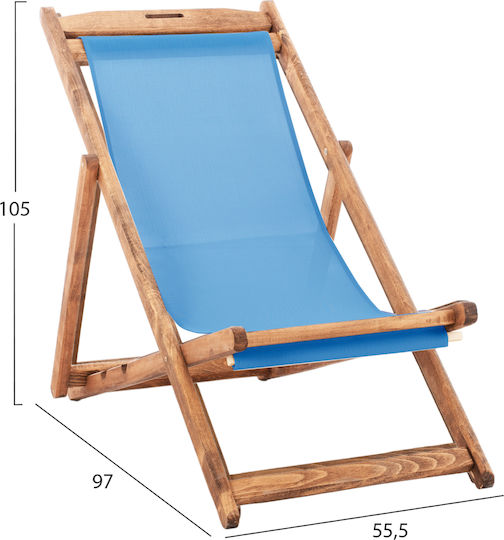 Καρέκλα Λημνος 55.5x97x82εκ.