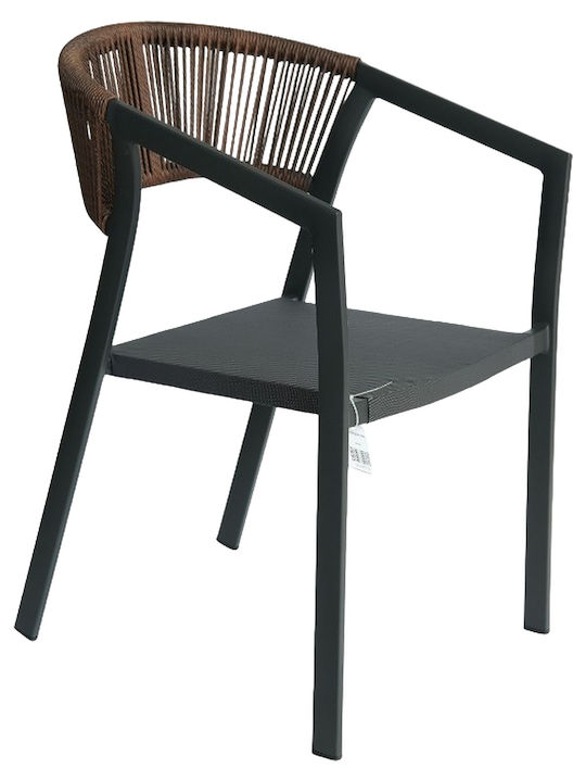 Градински Стол Алуминиев Fiji Антрацит 56x60x78см