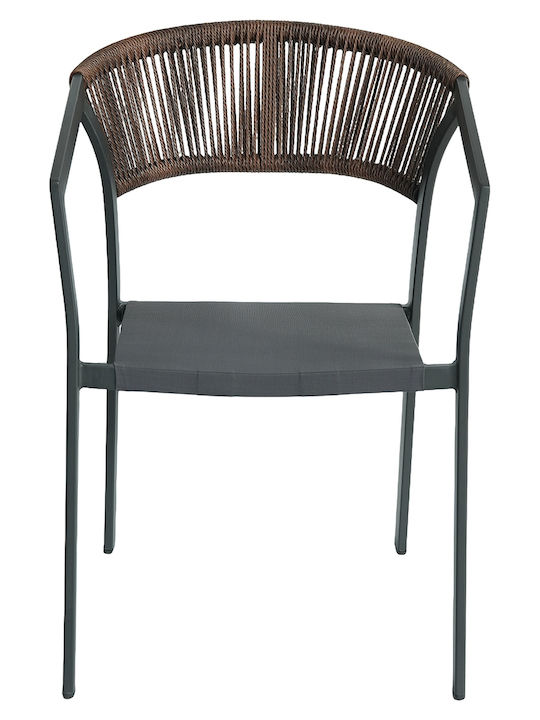 Градински Стол Алуминиев Fiji Антрацит 56x60x78см