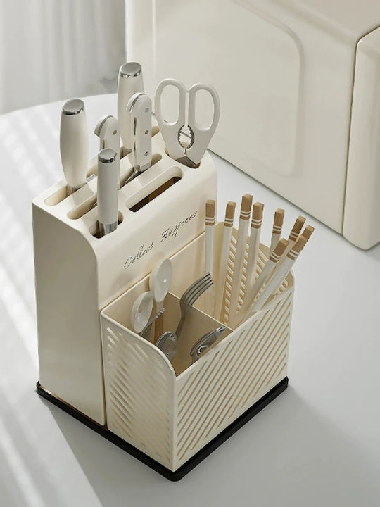 Geschirrabtropfer & Abtropfgitter Abtropfgestell für Besteck Kunststoff Weiß 21x16x15cm