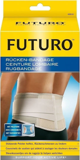 Futuro Orthopedic Back Brace Back Brace In Beige Color