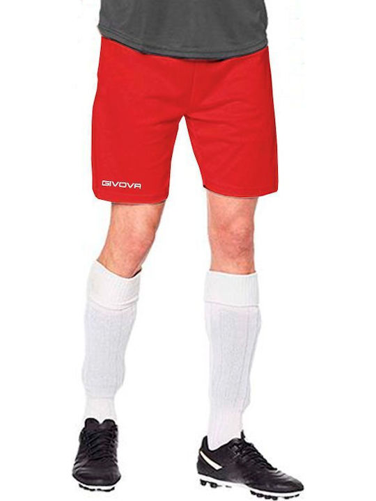 Спортна Мъжка Бермуда Red