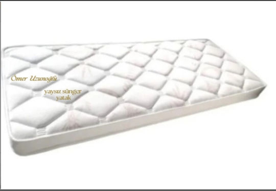 SteweHome Single Mattress 100x200x15cm