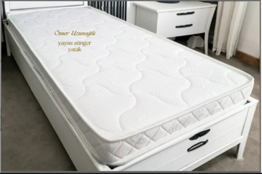SteweHome Single Mattress 100x200x15cm
