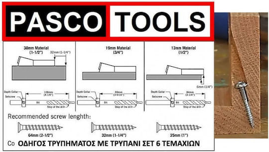 Pasco Tool Accessories Set Double Guide for Joining Woods with Diagonal Screws 600100 1pcs