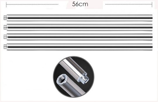 Sango Prelungire Pentru Capsator Beton 56cm 90247