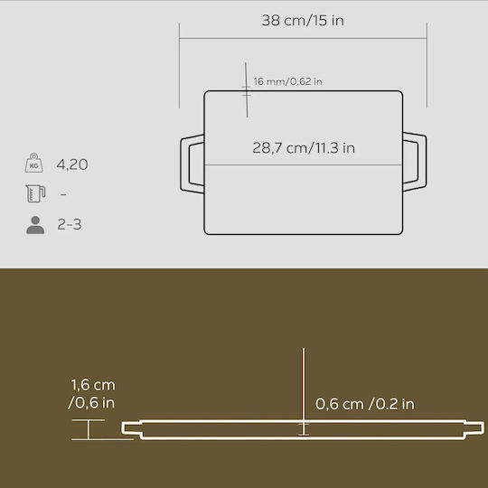 Lava Незалепваща Плоча За Готвене 28.7см x 20.7см