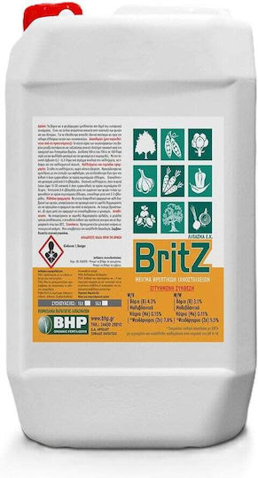 Bhp Υγρό Λίπασμα Βορίου, Ψευδάργυρου, Μολυβδαίνιου 1lt