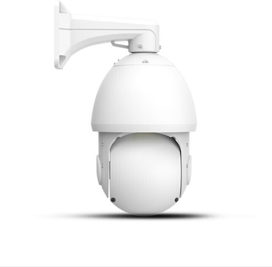 Milesight MS-C5341-X42PE IP Surveillance Camera Full HD+ 5MP Waterproof