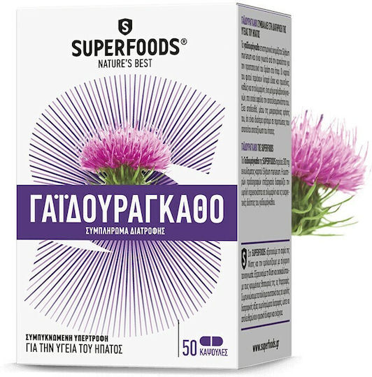 Superfoods Thistle 300mg 50 Capsules