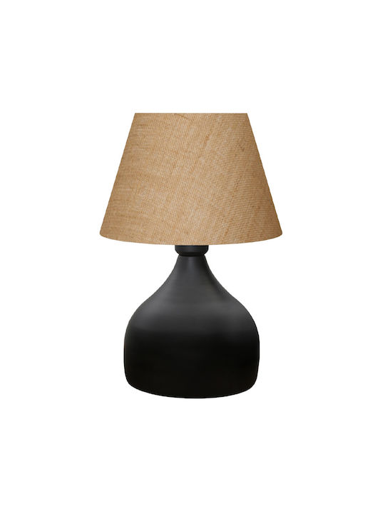 Megapap Hubert Metal Table Lamp for Socket E27 with Brown Shade and Black Base