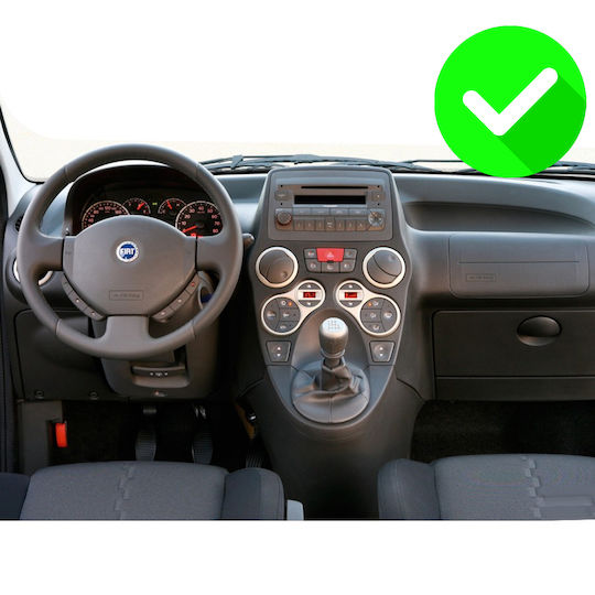 Carmedia Ηχοσύστημα Αυτοκινήτου για Fiat Panda 2003-2012 (Bluetooth/USB/WiFi/GPS/Apple-Carplay/Android-Auto) με Οθόνη Αφής 9"