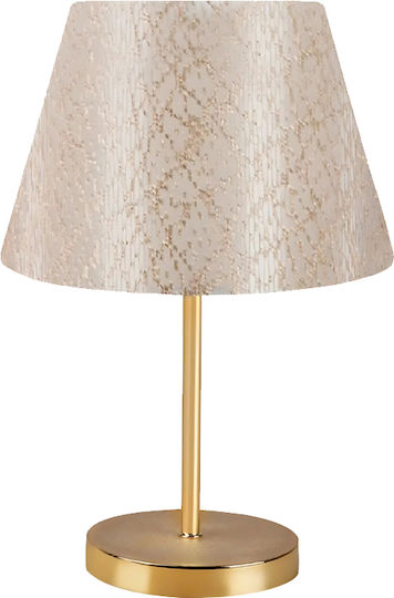 Megapap Rosenthal Fabric Table Lamp for Socket E27 with Beige Shade and Gold Base