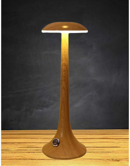 Atman Metall Tischlampe LED mit Beige Schirm und Basis