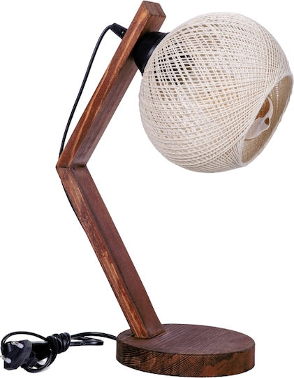 Megapap Table Lamp from Rope for Socket E27 with Beige Shade and Base