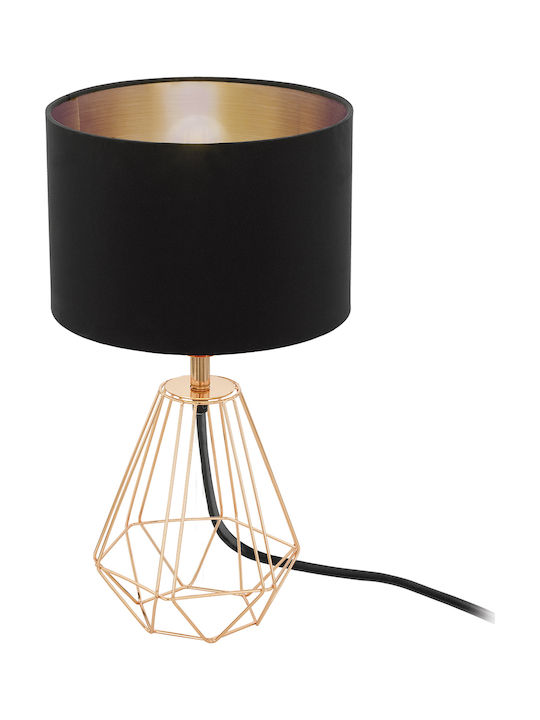 Eglo Metall Tischlampe für Fassung E14 mit Schwarz Schirm und Gold Basis