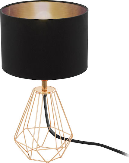 Eglo Metal Lampă de masă pentru Soclu E14 cu Abajur Negru și Bază Auriu