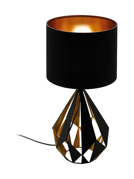Eglo Carlton Metal Table Lamp for Socket E27 with Black Shade and Base