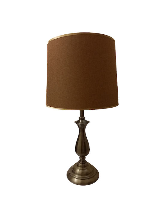 Karvounis Metal Table Lamp with Brown Shade and Base