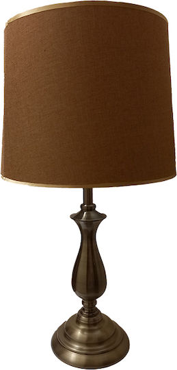 Karvounis Metal Table Lamp with Brown Shade and Base
