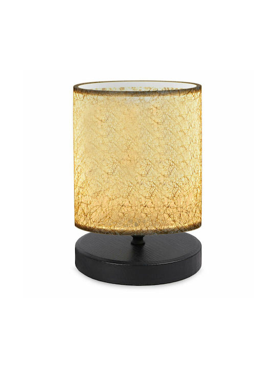 Megapap Hassard Fabric Table Lamp for Socket E14 with Beige Shade and Black Base