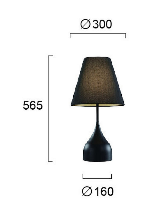 Viokef Matina Metal Table Lamp for Socket E27 with Black Shade and Base