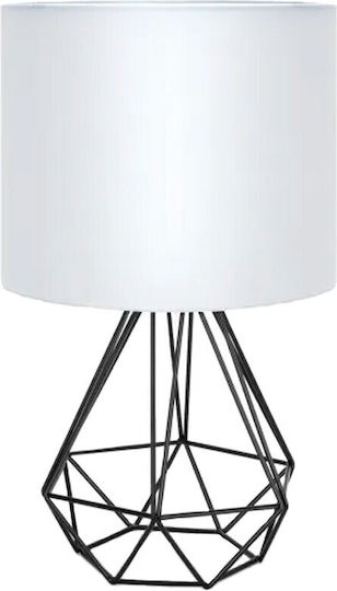 Aigostar Metal Table Lamp for Socket E14 with White Shade and Base