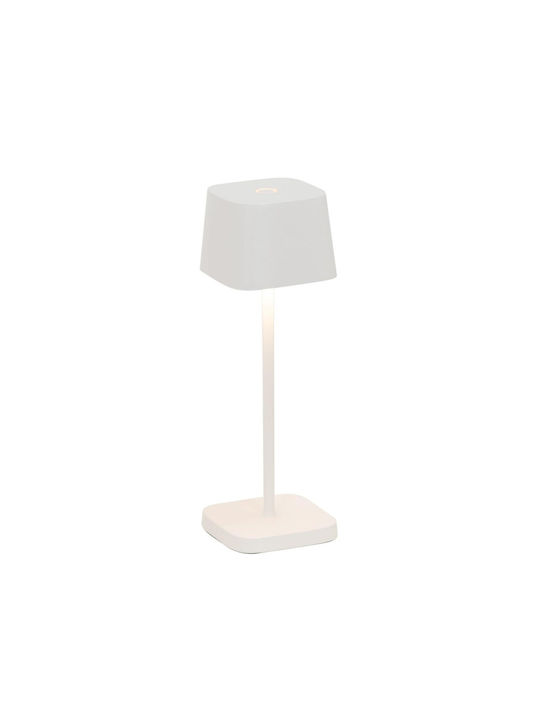 Zafferano Ofelia Table Lamp with White Shade and Base