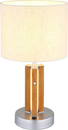 Globo Lighting Ξύλινο Πορτατίφ με Λευκό Καπέλο και Καφέ Βάση