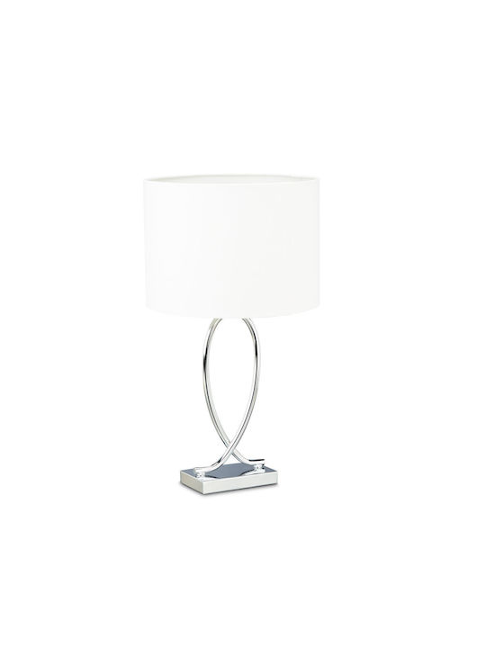Relaxdays Metal Lampă de masă pentru Soclu E27 cu Abajur Alb și Bază Argintiu