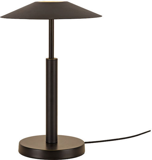 Inlight Metal Table Lamp with Black Shade and Base 3063 Black