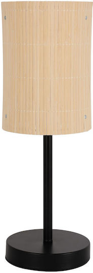 Agora Lighting Πορτατίφ για Ντουί E27 με Μπεζ Καπέλο και Βάση