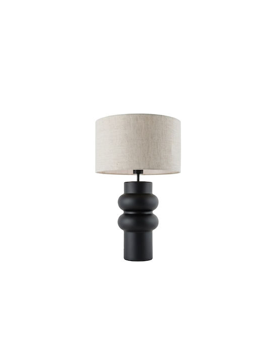 VK Lighting Plastic Table Lamp for E27 Socket with White Shade and Black Base