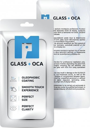 Gehärtetes Glas Oca Mp Samsung Galaxy S23 Ultra S918 Schwarz