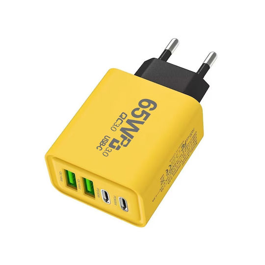 Alista Home Incarcator Fără Cablu cu 2 Porturi USB-A și 2 Porturi USB-C 65W Power Delivery / Quick Charge 3.0 Galben (161978)