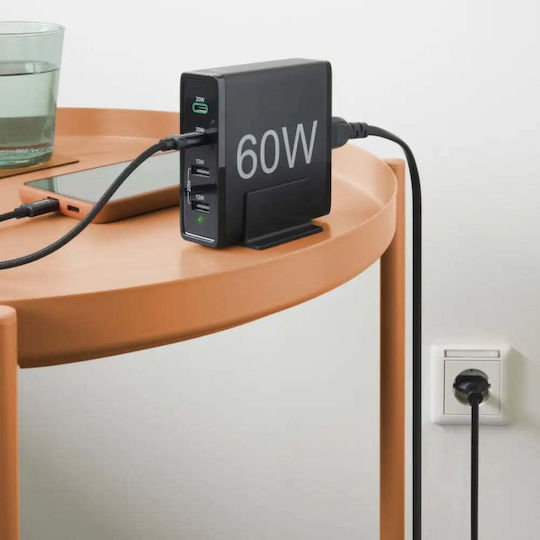 HAMA с 2 USB-A порта и 2 USB-C порта 60W Power Delivery Черен (00201628)