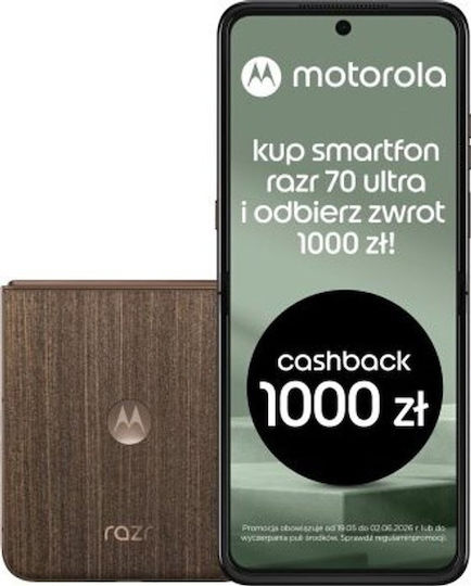 Motorola Razr 70 Ultra 5G (16/512GB) Cocoa