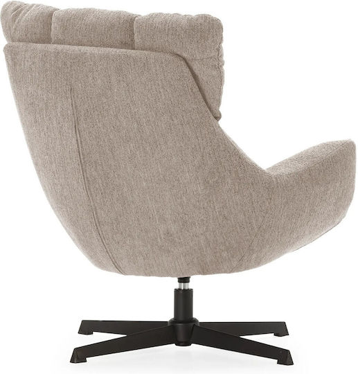 Odette Scaun De Relaxare Rotativ Crem 81x73x89cm