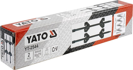 Yato 2τμχ