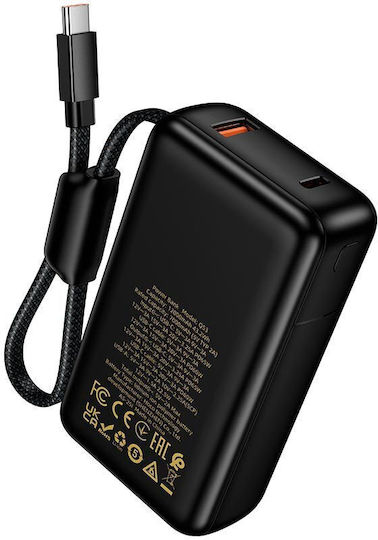 Hoco Q53 Power Bank 12000mAh 65W Power Delivery Μαύρο