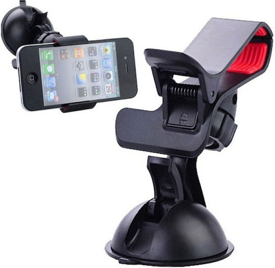 Oem Metal Plates Magnetic Car Mount
