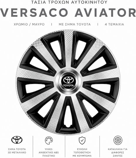 Versaco Set Capace de Roți Auto Aviator Carbon Compatibil Toyota 4 Bucăți 15" Argintii/Negre