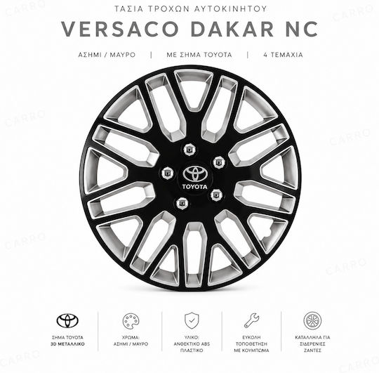 Versaco Car Hubcap Set Dakar NC with Toyota Emblem 14" 4pcs Black