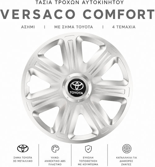 Versaco Set Capace de Roți Auto Comfort Compatibilitate Toyota 4 Bucăți 15 Argintiu/Argintiu