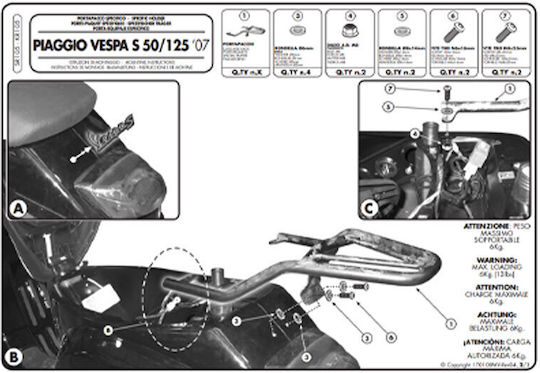 Givi Rack for Piaggio Vespa for Vespa LX