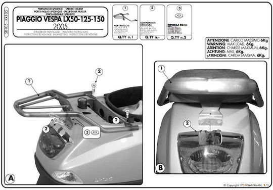 Givi Rack for Piaggio Vespa for Vespa LX