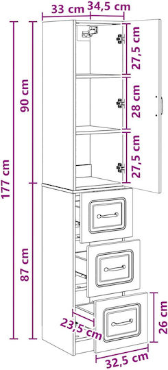 Dulap De Depozitare Metalic Cu 2 Sertare M33xL34.5xÎ87cm