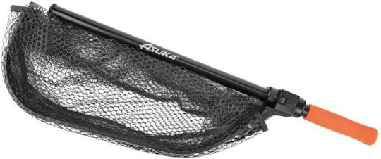 Asuka Silicone U-folding Landing Net 24" Sul-240nt