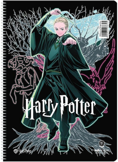 Harry Potter Spiral Ruled Notebook B5 60 Sheets 2 Subjects