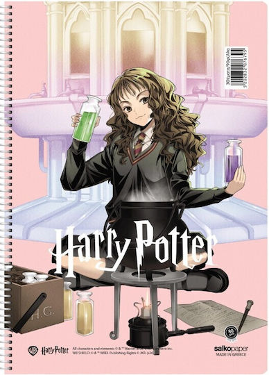 Harry Potter Spiral Ruled Notebook B5 60 Sheets 2 Subjects